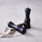 Classic Pepper Mill